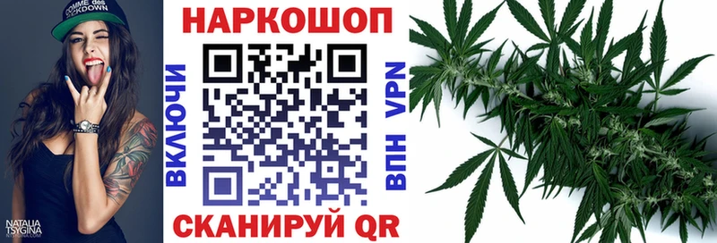 Виды наркоты Карпинск Альфа ПВП ГАШИШ