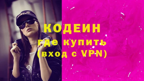 бошки Арсеньев