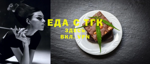 бошки Арсеньев