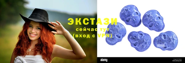 прущие крисы Аркадак