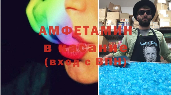 бошки Арсеньев