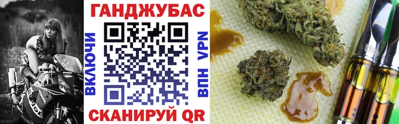 где купить наркотик  blacksprut ТОР  Шишки марихуана SATIVA & INDICA  Карпинск 